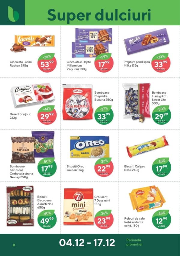 Каталоги Bonus: Зимний буклет - 04-12-2025 - 17-12-2025.