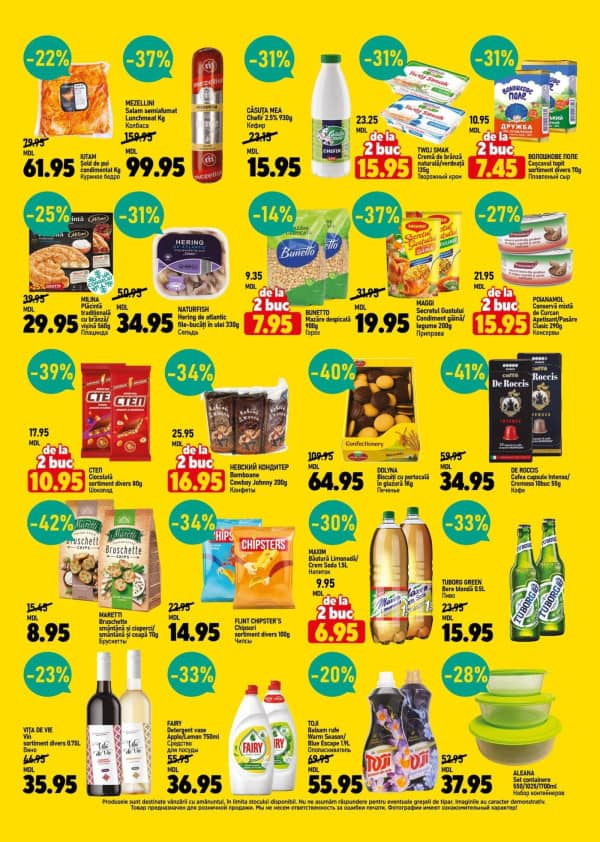 Cataloage CIP Market: Oferta promotionala - 19-11-2025 - 02-12-2025.