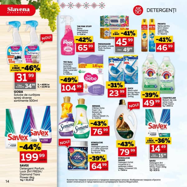 Cataloage Slavena: La mulți ani, Moldova! - 20-08-2025 - 09-09-2025.