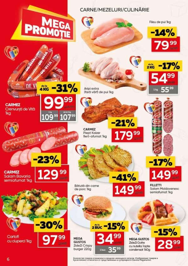 Cataloage Slavena: Oferta lunii octombrie - 08-10-2025 - 21-10-2025.