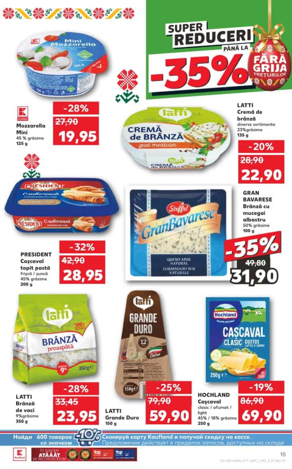 Cataloage Kaufland: Descoperă ofertele din perioada 17.04 - 23.04 - 17-04-2025 - 23-04-2025.