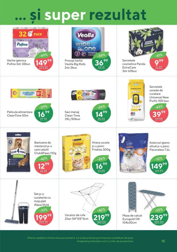 Каталоги Bonus: Весенний буклет - 12-03-2026 - 01-04-2026.