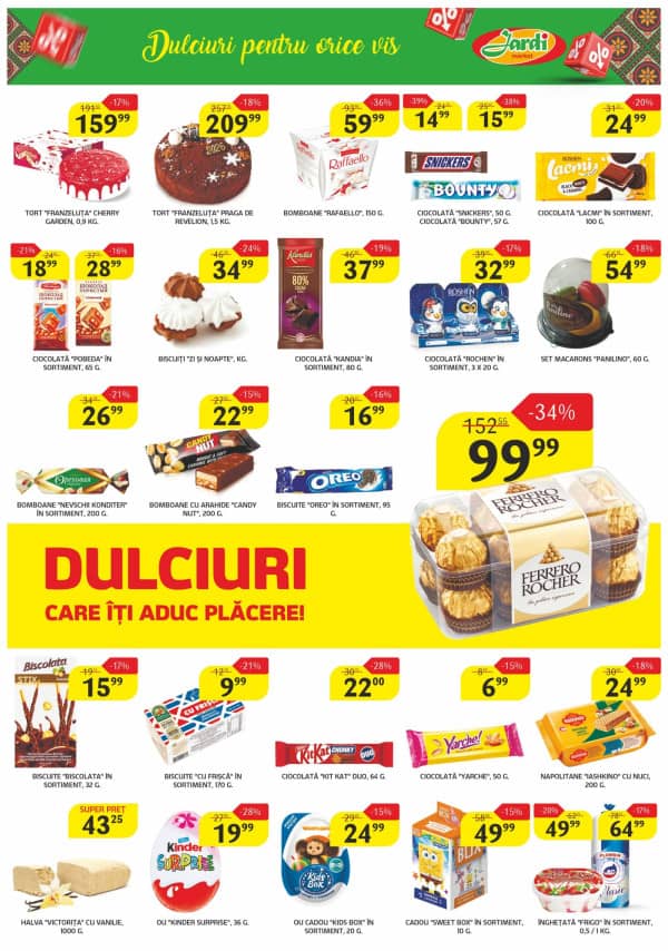 Каталоги Jardi: С новым годом! - 23-12-2025 - 12-01-2026.