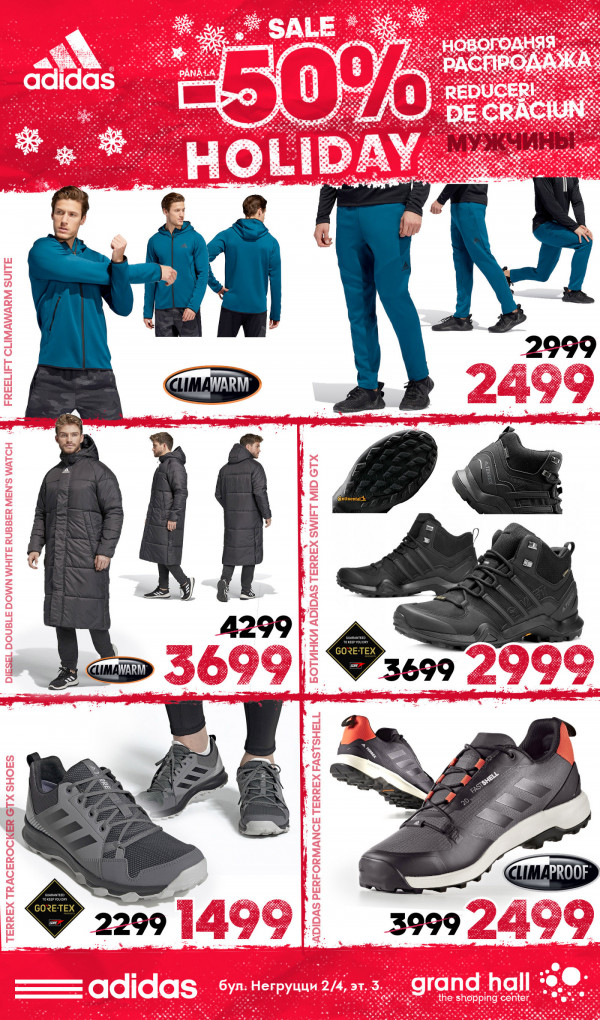Adidas: reduceri de Anul Nou până la -50%