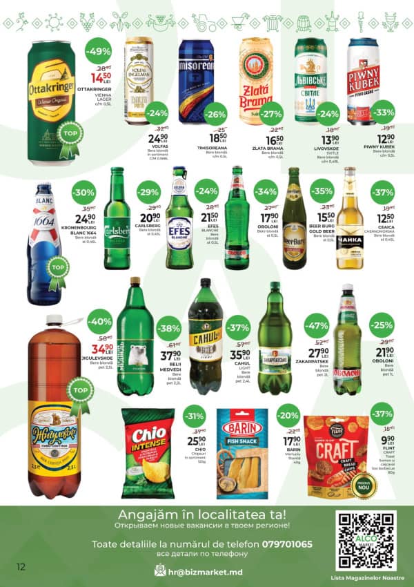 Cataloage Alcomarket: Bun venit, 2026! - 05-01-2026 - 14-01-2026.