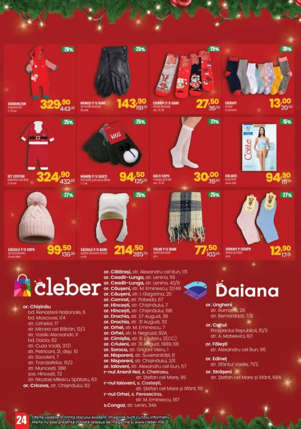 Cataloage Cleber: Oferte speciale de sărbători! - 01-12-2025 - 14-01-2026.