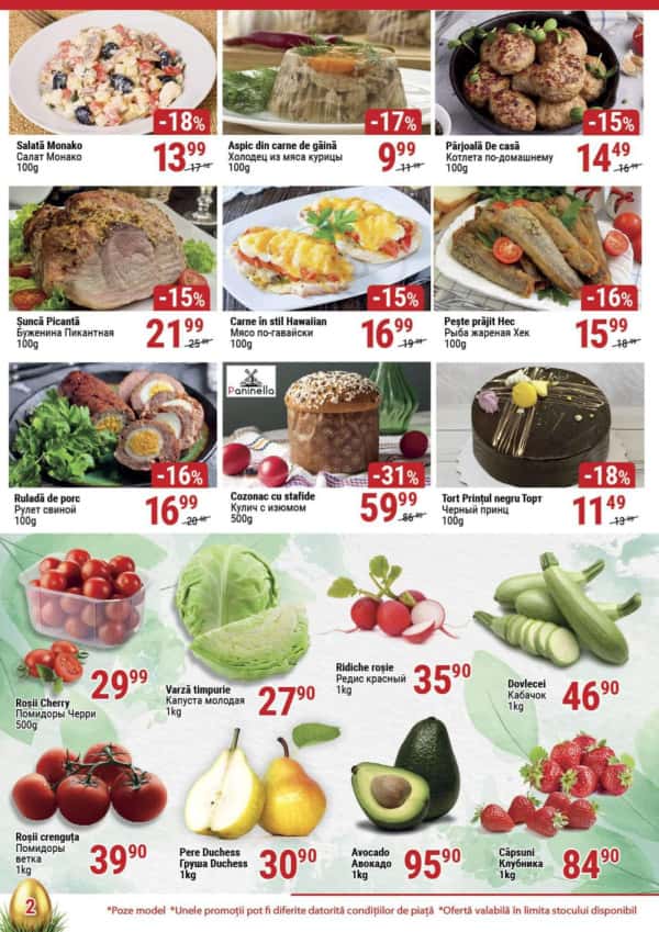 Cataloage Fourchette: Reduceri Pascale - 09-04-2025 - 22-04-2025.