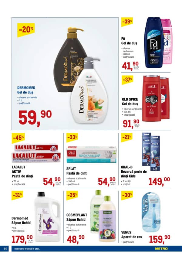 Каталоги Каталог продуктов питания METRO (Nr. 7) - 02-04-2026 - 15-04-2026.