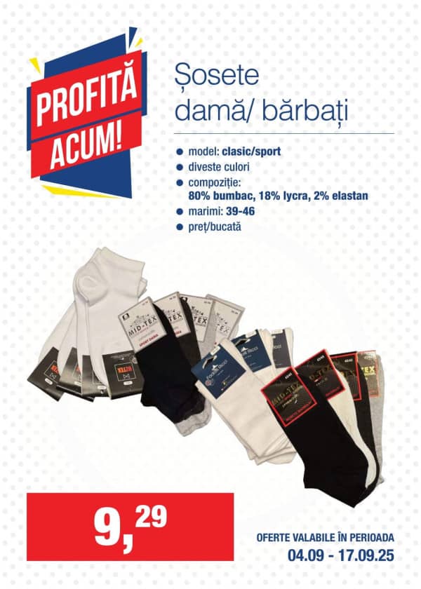 Cataloage Profită acum la METRO! (Nr. 17) - 04-09-2025 - 17-09-2025.