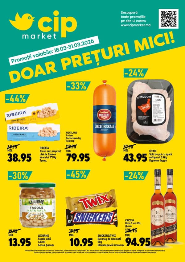 Cataloage CIP Market: Oferta lunii martie - 18-03-2026 - 31-03-2026.