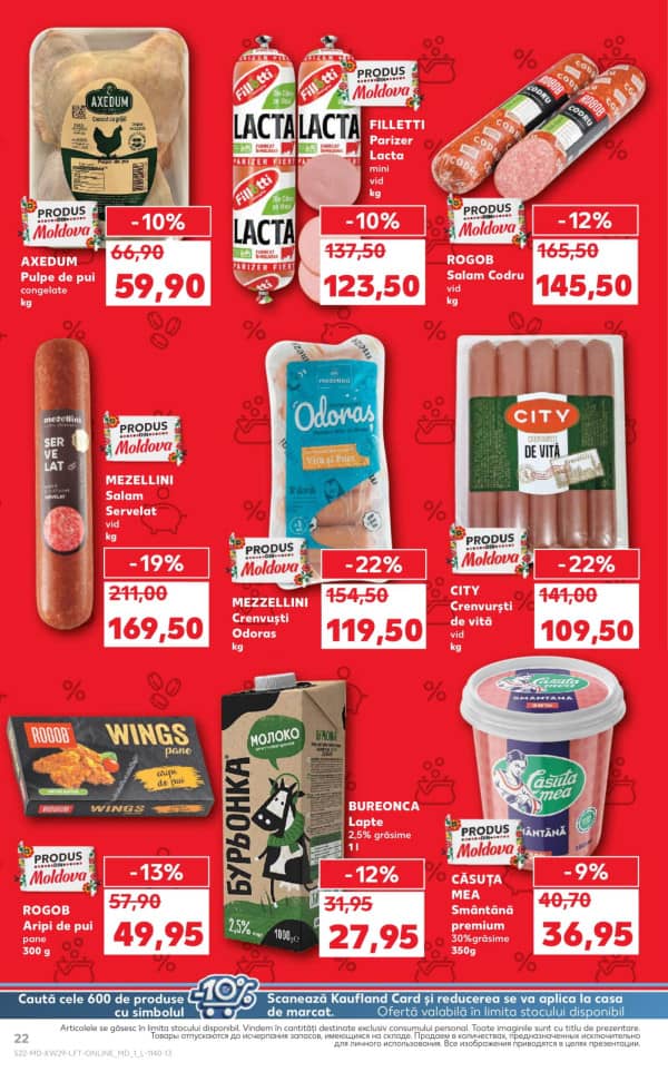 Каталоги Kaufland: откройте для себя предложения недели 17.07 - 23.07 - 17-07-2025 - 23-07-2025.