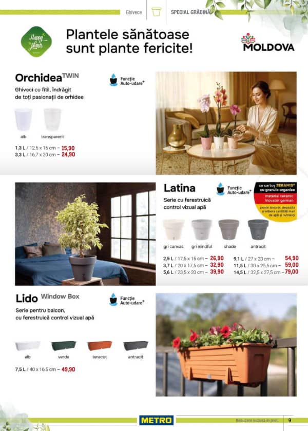 Каталоги METRO: Каталог - Все для сада (NR. 4) - 19-02-2026 - 18-03-2026.