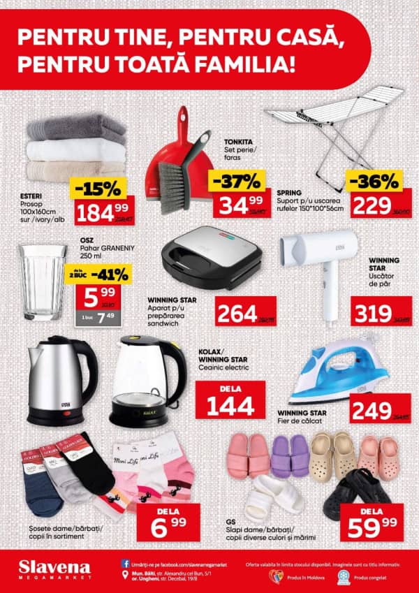 Cataloage Slavena: Oferta lunii august - 06-08-2025 - 19-08-2025.