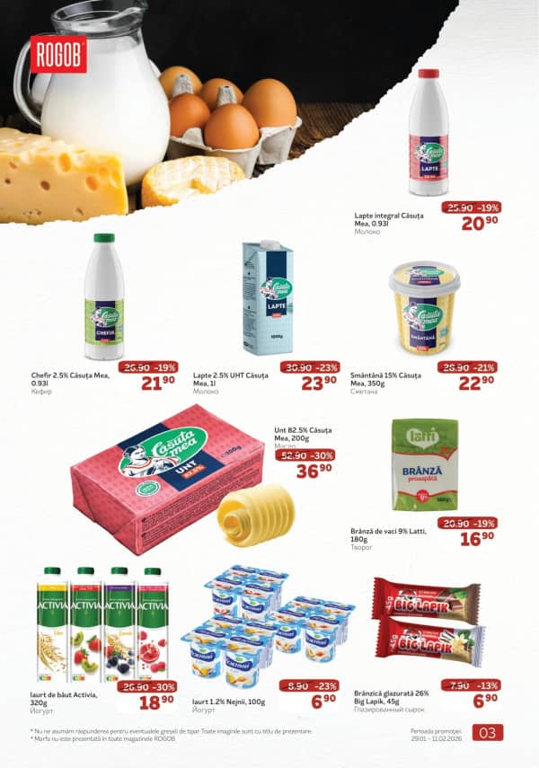Cataloage Rogob: Reduceri de iarnă - 29-01-2026 - 11-02-2026.