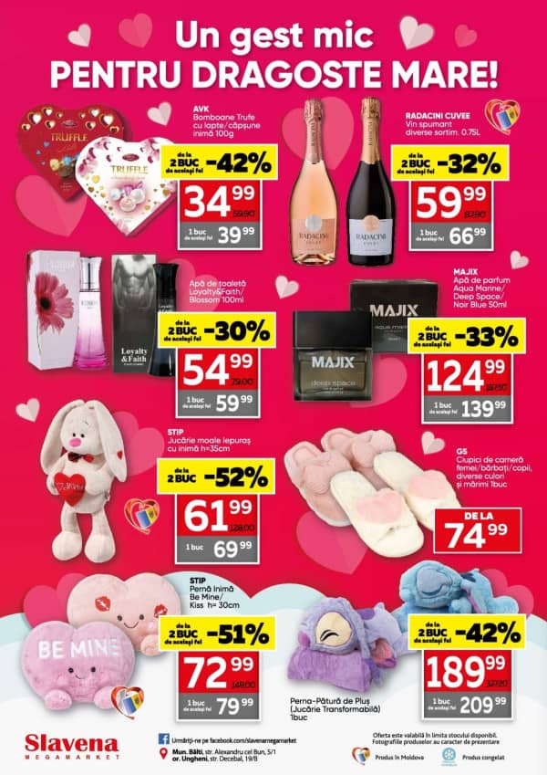 Каталоги Slavena: Зимний буклет - 04-02-2026 - 17-02-2026.