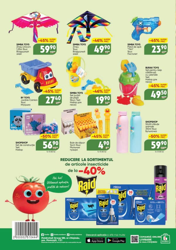 Cataloage Linella: Ofertă promoțională - 03-07-2025 - 16-07-2025.