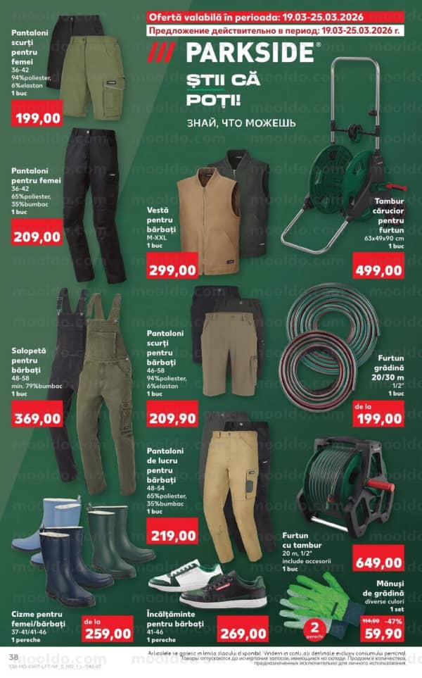 Cataloage Kaufland: Descoperă ofertele din perioada 11 - 18.03 - 12-03-2026 - 18-03-2026.