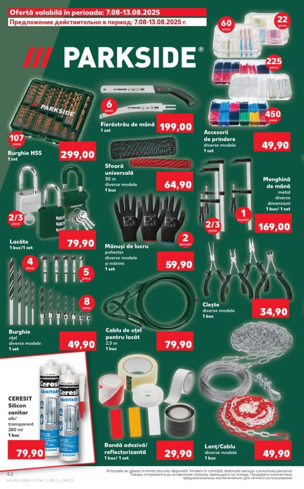 Cataloage Kaufland: Descoperă ofertele din perioada 7.08 - 13.08 - 07-08-2025 - 13-08-2025.