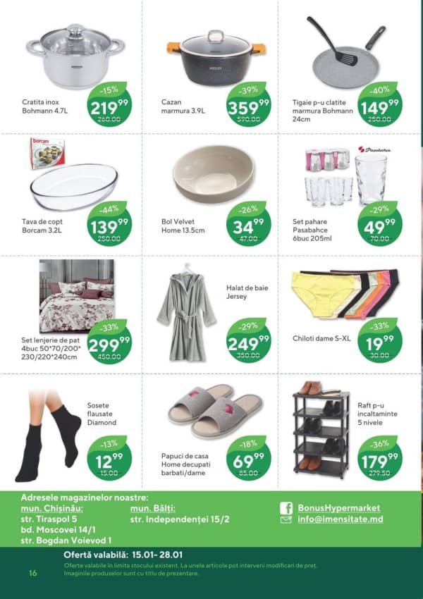 Cataloage Bonus: Reduceri de iarnă - 15-01-2026 - 28-01-2026.