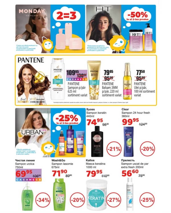 Cataloage Casa Curată: Reducerile lunii martie - 14-03-2026 - 01-04-2026.