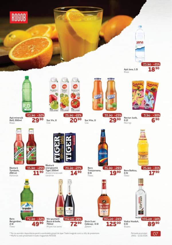 Каталоги Rogob: Зимний буклет - 29-01-2026 - 11-02-2026.