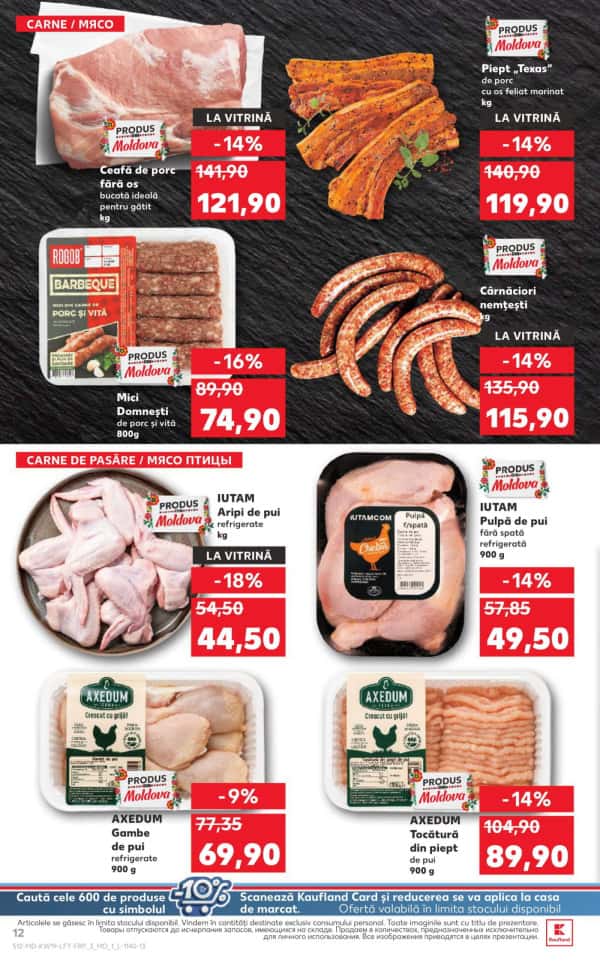 Cataloage Kaufland: Descoperă ofertele din perioada 8.05 - 14.05 - 08-05-2025 - 14-05-2025.