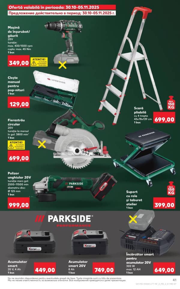 Cataloage Kaufland: Descoperă ofertele din perioada 30.10 - 5.11 - 30-10-2025 - 05-11-2025.