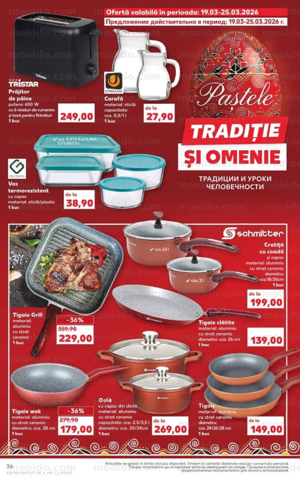 Cataloage Kaufland: Descoperă ofertele din perioada 11 - 18.03 - 12-03-2026 - 18-03-2026.