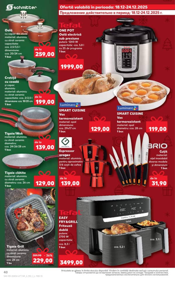 Cataloage Kaufland: Descoperă ofertele din perioada 11.12 - 17.12 - 11-12-2025 - 17-12-2025.