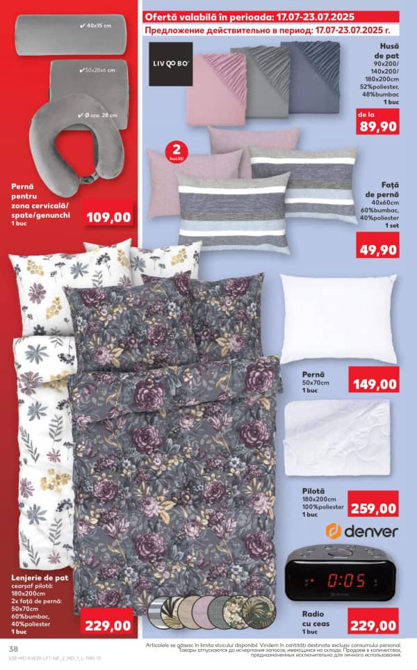 Cataloage Kaufland: Descoperă ofertele din perioada 17.07 - 23.07 - 17-07-2025 - 23-07-2025.