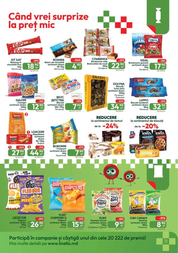 Каталоги Linella: Промо буклет - 04-12-2025 - 17-12-2025.