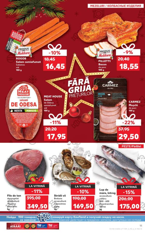 Cataloage Kaufland: Descoperă ofertele din perioada 12.12 - 18.12 - 12-12-2024 - 18-12-2024.