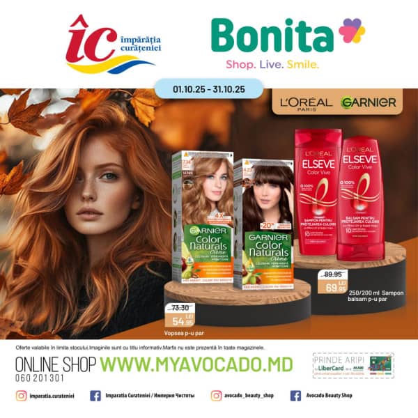 Cataloage Împărăția Curățeniei: Oferta lunii octombrie - 01-10-2025 - 31-10-2025.