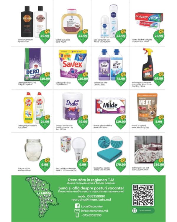 Каталоги Local Discounter: Буклет июня - 19-06-2025 - 02-07-2025.