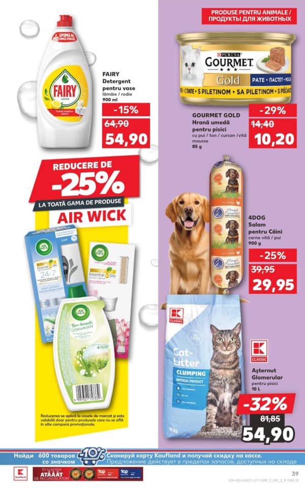 Cataloage Kaufland: Descoperă ofertele din perioada 3.07 - 9.07 - 03-07-2025 - 09-07-2025.
