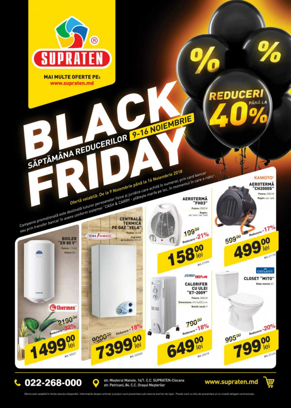 Black Friday la Supraten