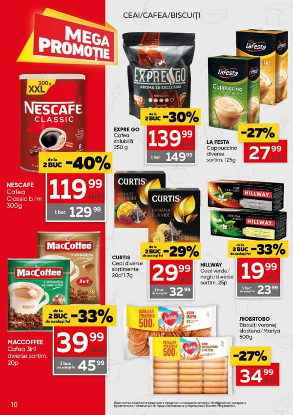 Cataloage Slavena: Oferta lunii august - 06-08-2025 - 19-08-2025.