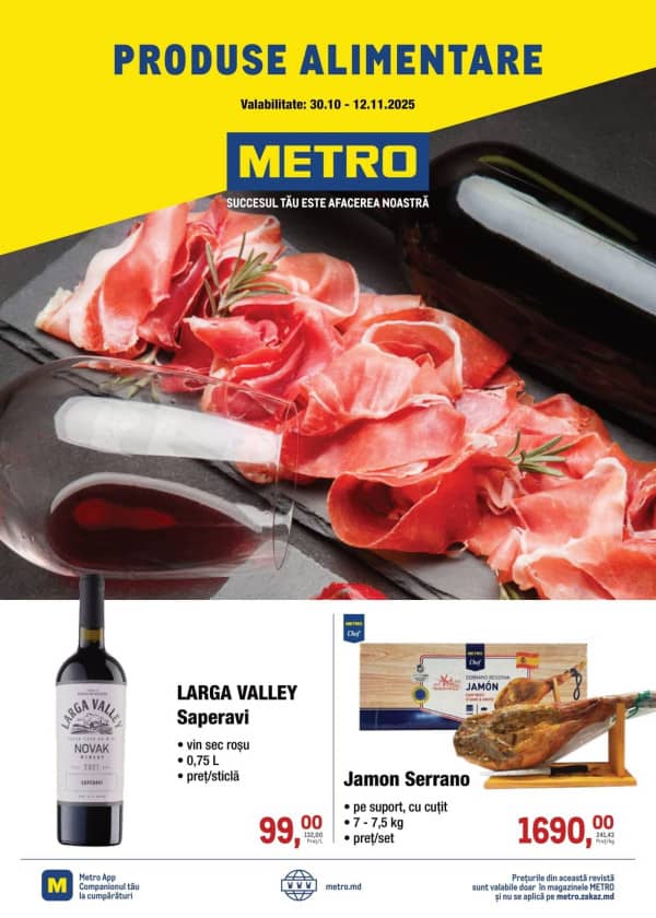 Каталоги Каталог продуктов питания METRO (Nr. 22) - 30-10-2025 - 12-11-2025.
