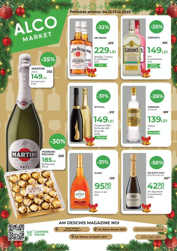 Каталоги Alcomarket: Зимний буклет - 04-12-2025 - 17-12-2025.