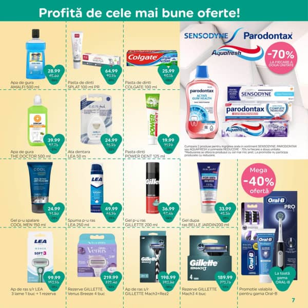 Каталоги Империя Чистоты: Буклет марта - 02-03-2026 - 22-03-2026.