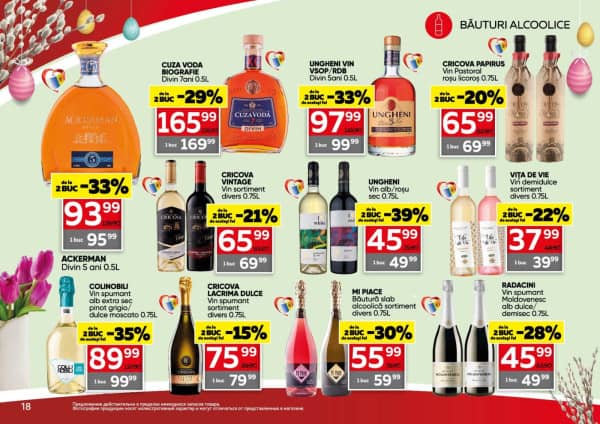 Cataloage Slavena: Paște fericit! - 01-04-2026 - 21-04-2026.