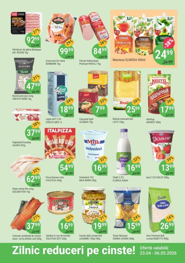 Каталоги Local: Весенние скидки - 23-04-2026 - 06-05-2026.