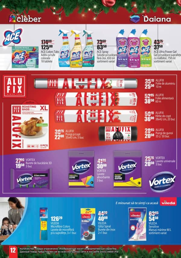 Cataloage Cleber: Oferte speciale de sărbători! - 01-12-2025 - 14-01-2026.