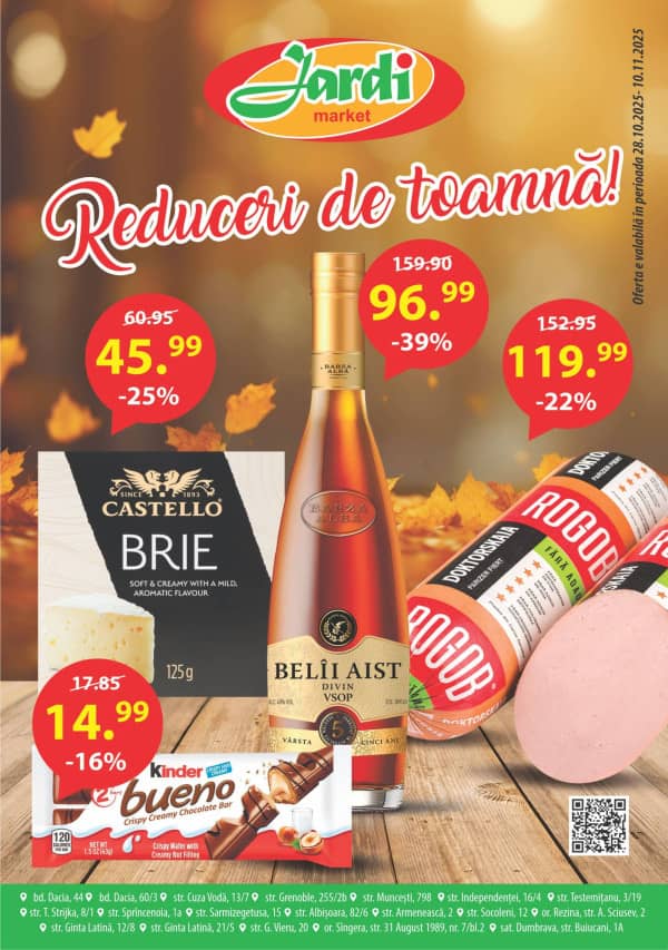 Каталоги Jardi: Осенние скидки - 28-10-2025 - 10-11-2025.