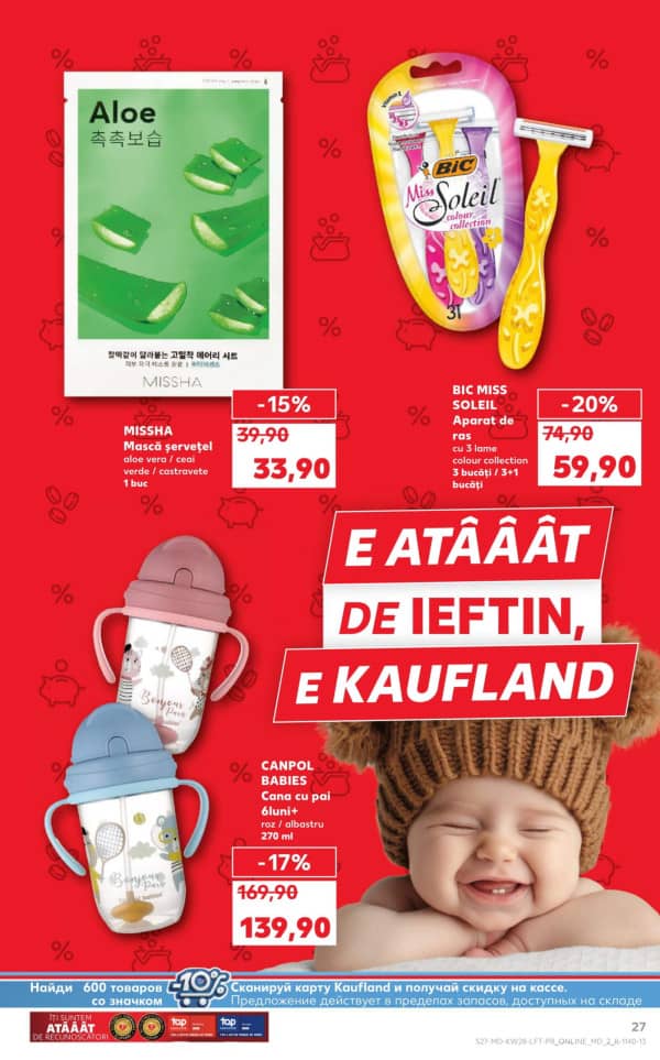 Cataloage Kaufland: Descoperă ofertele din perioada 10.07 - 16.07 - 10-07-2025 - 16-07-2025.