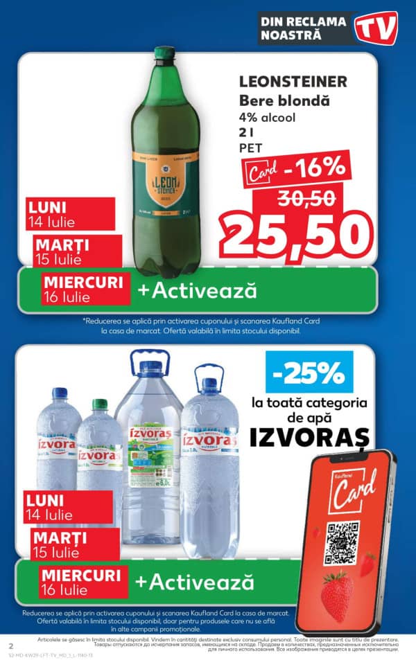 Каталоги Kaufland: откройте для себя предложения недели 17.07 - 23.07 - 17-07-2025 - 23-07-2025.