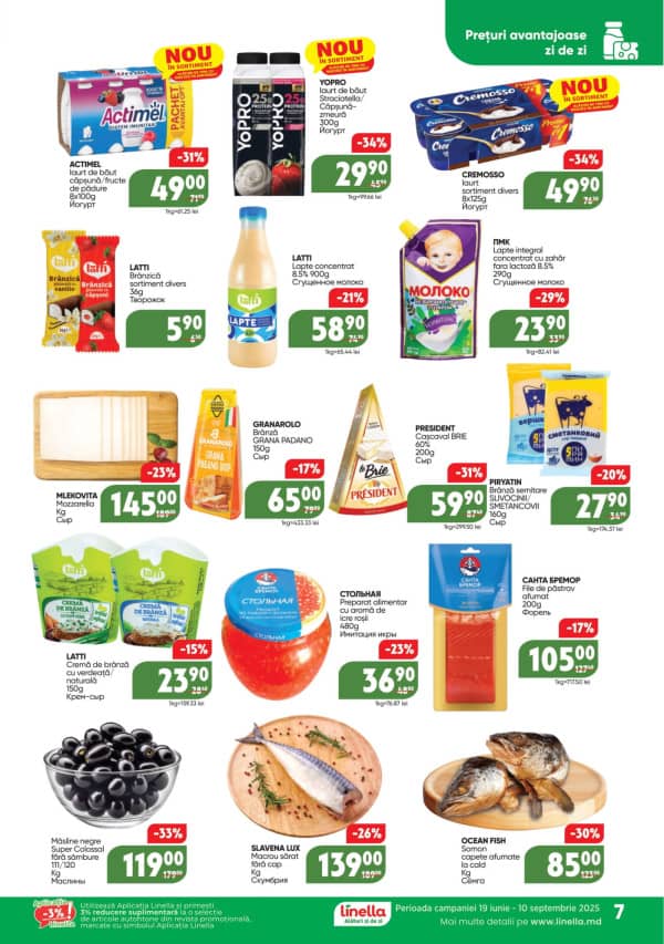 Cataloage Linella: Ofertă promoțională - 03-07-2025 - 16-07-2025.