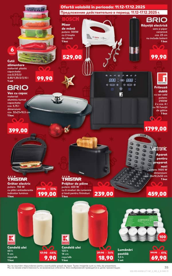 Каталоги Kaufland: откройте для себя предложения недели 11.12 - 17.12 - 11-12-2025 - 17-12-2025.