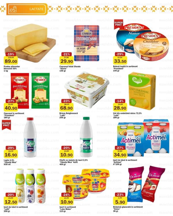 Каталоги Family Market: Буклет марта - 12-03-2026 - 25-03-2026.