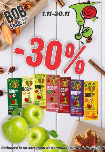 Catalog reduceri Baby-Boom